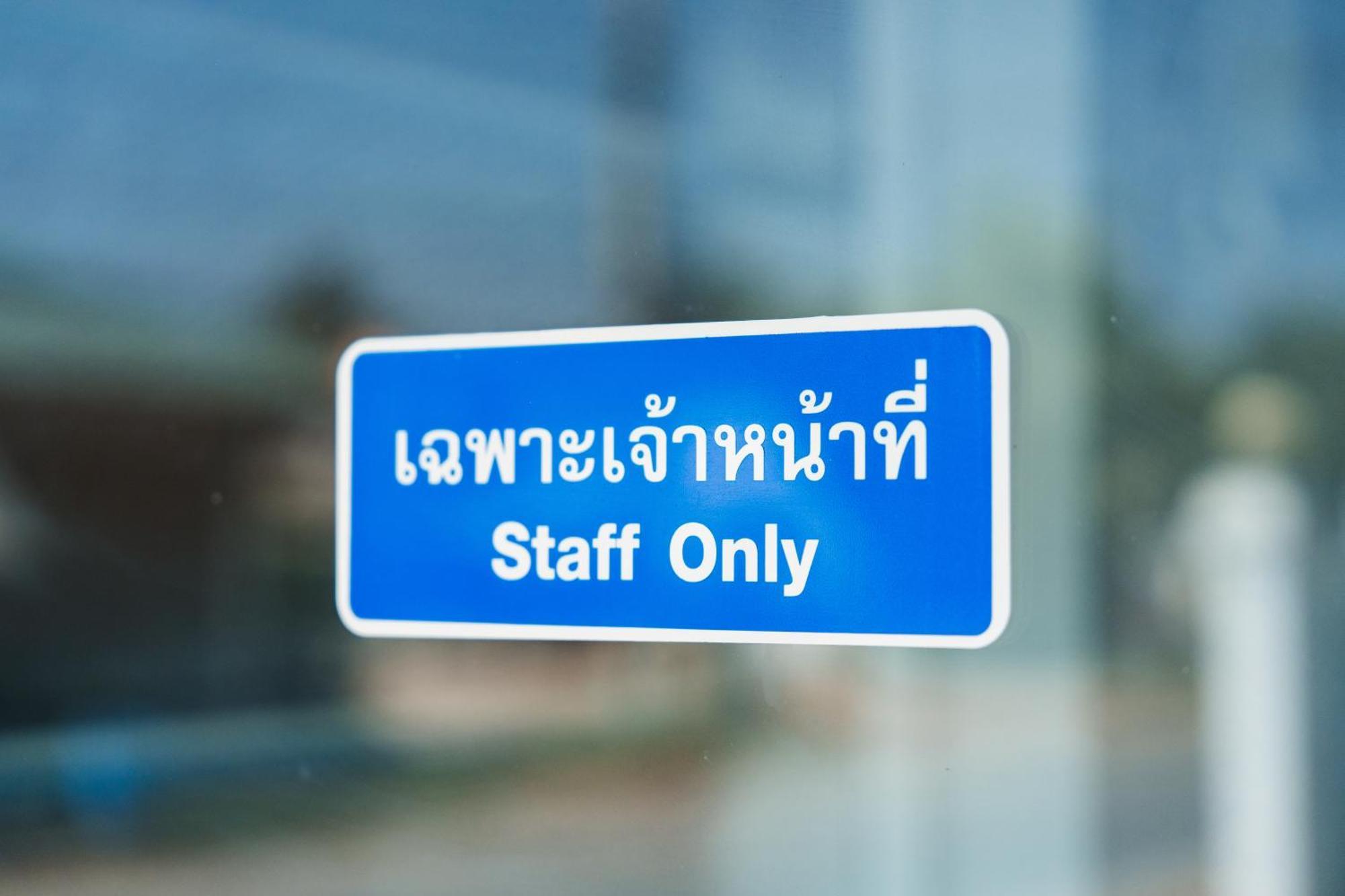 Baan Sabuy Jung Hotel Aranyaprathet Exterior photo
